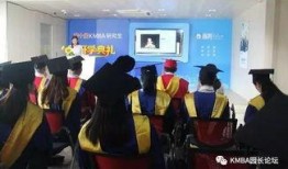 香港教育学校爆料视频最新